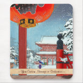 寺浅草土屋鉱山の冬の日 マウスパッド (正面)