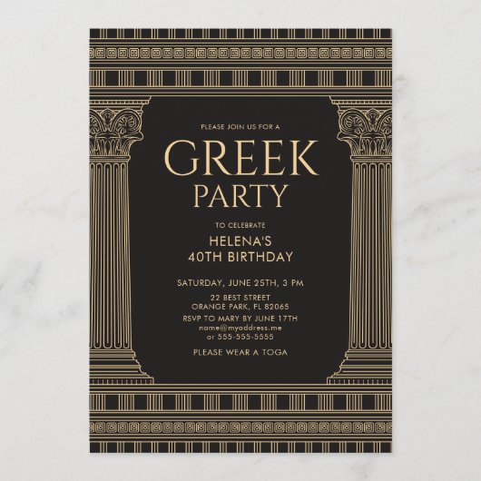 寺院の柱が特徴のエレガントなトーガパーティーデザイン 招待状 (正面)