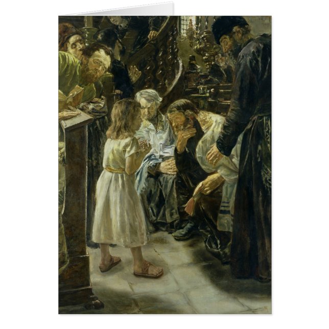 寺院1879年の12歳のイエス・キリスト (正面)