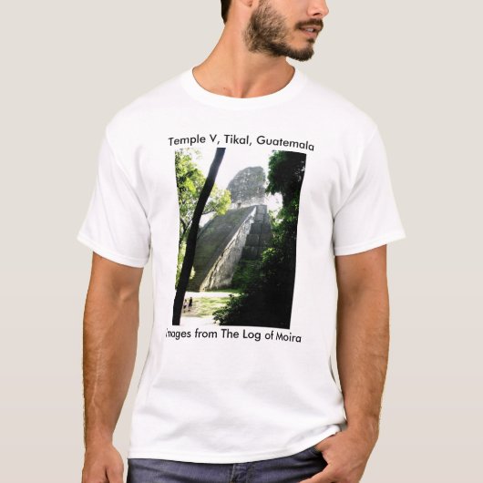 寺院V、Tikal、グアテマラ Tシャツ (正面)
