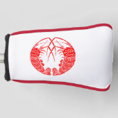 対い海老の丸 ゴルフヘッドカバー (正面)