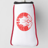 対い海老の丸 ゴルフヘッドカバー (回転90)