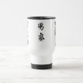 対の中国のなドラゴンのマグ トラベルマグ (中央)