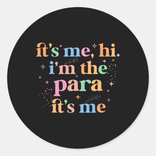 対人教育者これは私がpである ラウンドシール (正面)