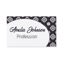 対称な白い花のパターン黒の反転