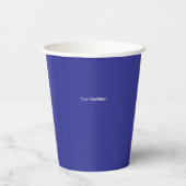 対称の複雑な青い幾何学的パターン 紙コップ (裏面)