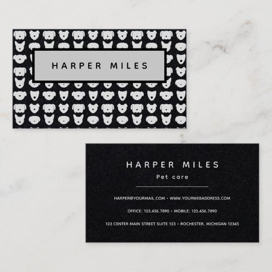対称犬のロゴパターンブラック名刺 名刺 (正面/裏面)