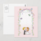 対結婚対 ポストカード (正面/裏面)