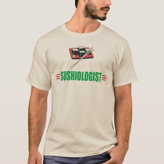 寿ユーモアのある司 Tシャツ (正面)