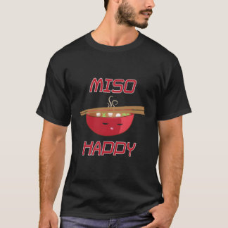 寿司おもしろい食日本の味噌幸せプリン恋人Gif Tシャツ