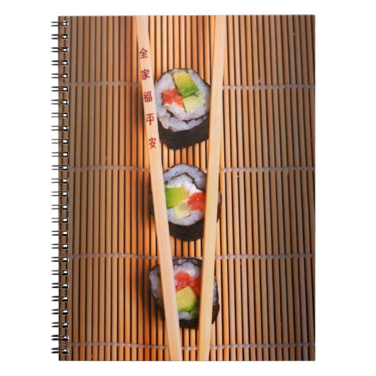 寿司および木の箸 ノートブック (正面)