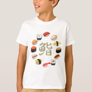 寿司および漢字の回転寿司 Tシャツ