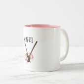 寿司お箸 ツートーンマグカップ (正面右)