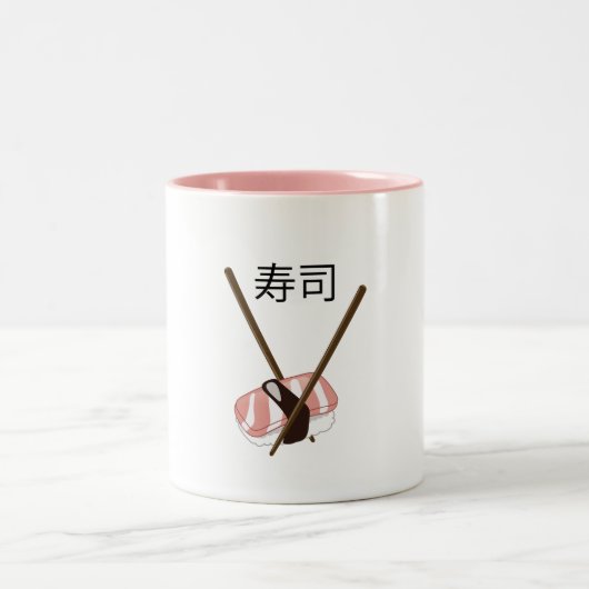 寿司お箸 ツートーンマグカップ (中央)