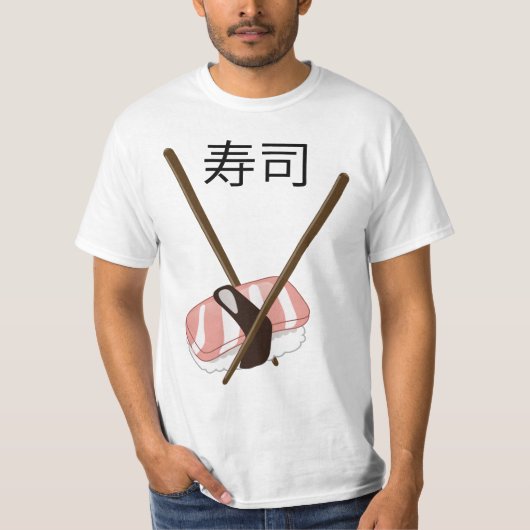 寿司お箸 Tシャツ (正面)