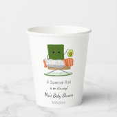 寿司かわいいアボカドガラトル付きベビーシャワー 紙コップ (裏面)