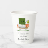 寿司かわいいアボカドガラトル付きベビーシャワー 紙コップ (正面)