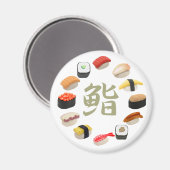 寿司と漢字回転寿司 マグネット (正面/裏面)
