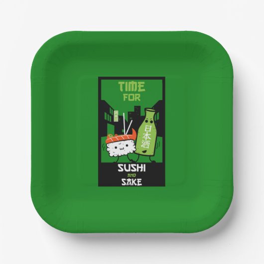 寿司と酒グルメ ペーパープレート (正面)