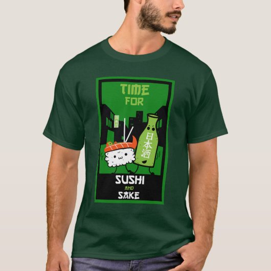 寿司と酒グルメ Tシャツ (正面)