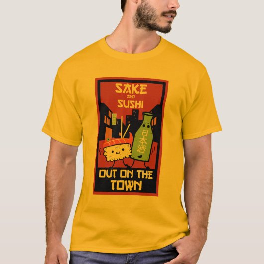 寿司と酒グルメTシャツ Tシャツ (正面)