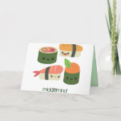 寿司の友人 カード (裏面)