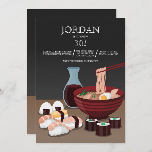 寿司の夕食の招待状 招待状 (正面/裏面)