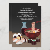 寿司の夕食への招待 招待状 (正面/裏面)