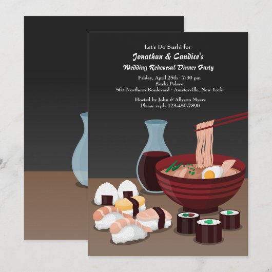寿司の夕食への招待 招待状 (正面/裏面)