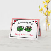 寿司の愛の言葉 - とっても愛してる カード (黄色い花)