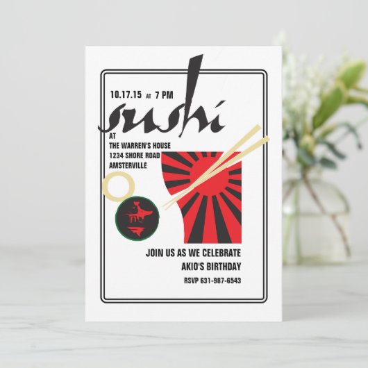 寿司の招待状 招待状 (スタンド正面)