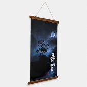寿司の日本書道 吊り下げ型タペストリー (傾斜あり)
