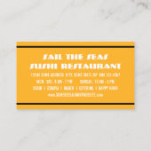 寿司は味噌を幸せにする 名刺 (裏面)