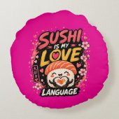 寿司は私の愛の言語 – かわいい寿司デザイン ラウンドクッション (裏面)