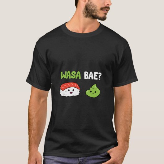 寿司わさび日本のフードワサベース Tシャツ (正面)
