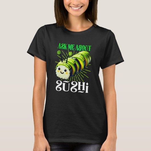 寿司デザインについて聞いてね Tシャツ (正面)