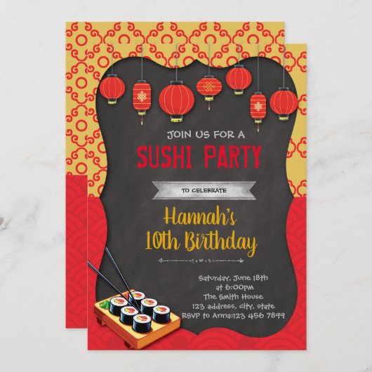 寿司パーティーのご招待 招待状 (正面/裏面)