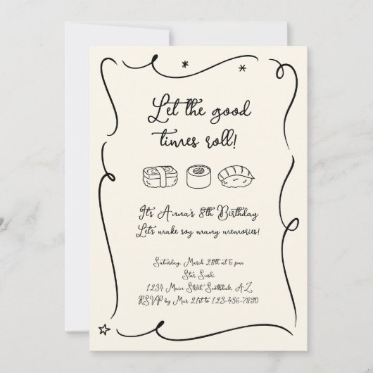 寿司パーティーの招待状 招待状 (正面)