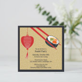 寿司パーティーフラット招待状 招待状 (スタンド正面)