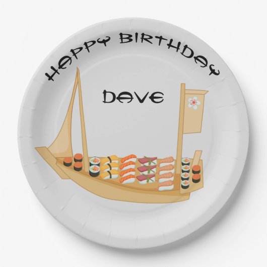 寿司パーティープレート ペーパープレート (正面)