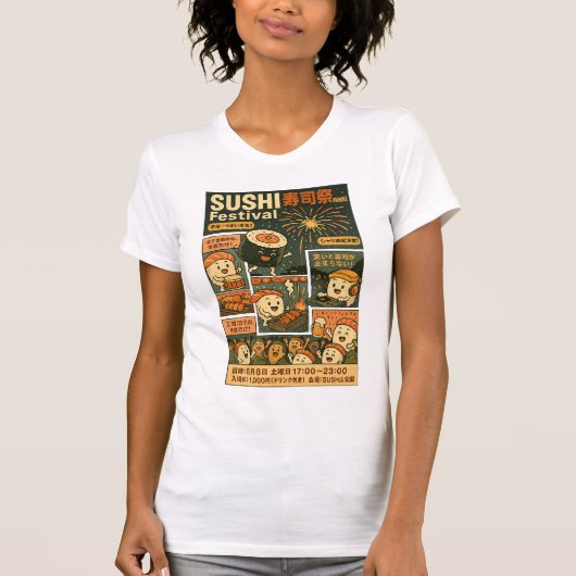 寿司フェスティバルポスターデザイン Tシャツ (正面)