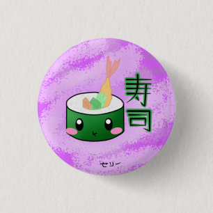 寿司ボタン 缶バッジ