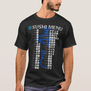 寿司メニューJpanese Tシャツ