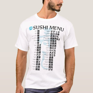 寿司メニューJpanese Tシャツ