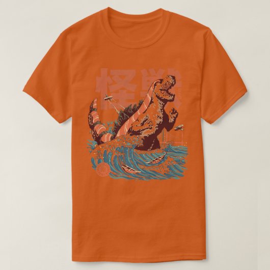 寿司モンスターフード日本の海寿おもしろい Tシャツ (デザイン正面)
