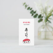 寿司レストラン 名刺 (スタンド正面)