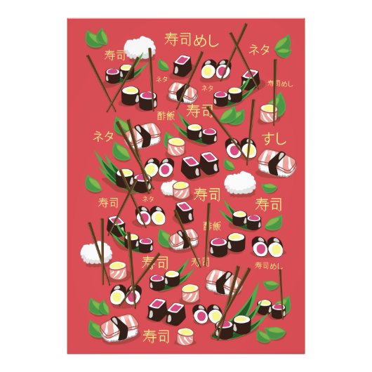 寿司レッド フォトプリント            (正面)