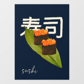 寿司屋さけ日本のの書道3 ウィンドウサイン (シート)