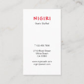 寿司屋 名刺 (裏面)