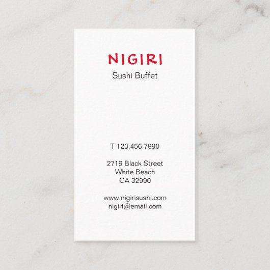 寿司屋 名刺 (裏面)